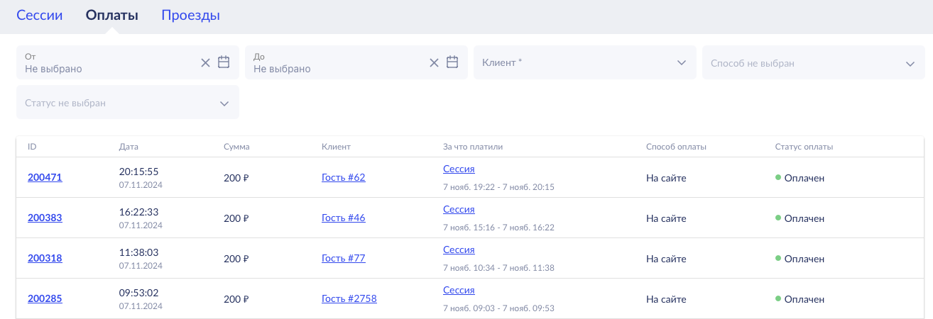 Screenshot 2023-10-28 at 21.59.03.png