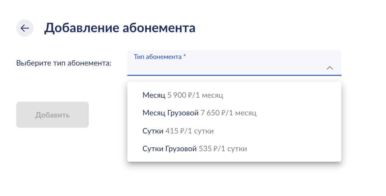 Screenshot 2023-10-28 at 19.28.07.png