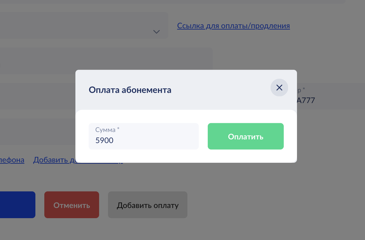 Screenshot 2023-10-28 at 19.43.49.png