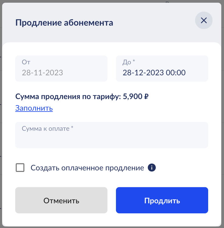 Screenshot 2023-10-28 at 20.34.14.png