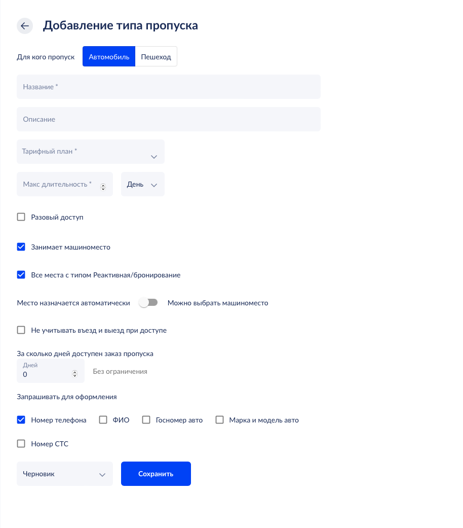 screenshot-2024-06-12-16-58-f80a00161b.png