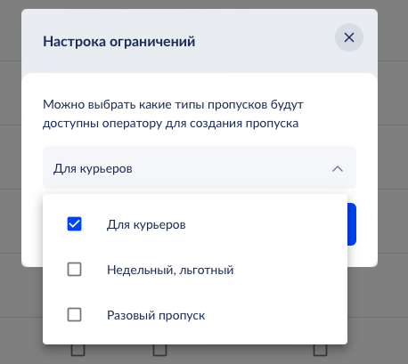 screenshot-2024-06-12-17-13-697ee94f17.png