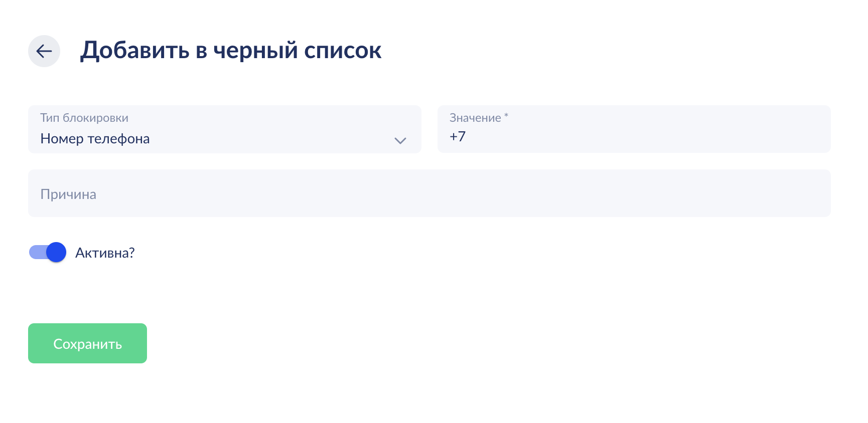Screenshot 2023-10-28 at 17.40.40.png